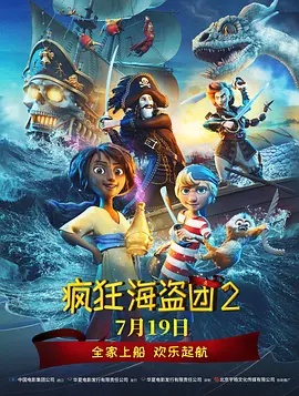 国产精品高清一区二区三区