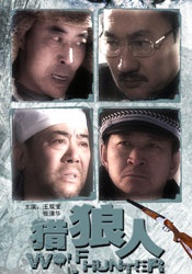 国产精品高清一区二区三区