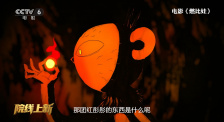 国产精品高清一区二区三区